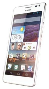 Сотовый телефон Huawei Huawei Huawei Ascend D2 White - Фролово