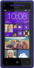 HTC 8X - Фролово