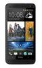 Смартфон HTC One One 32Gb Black - Фролово
