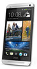 Смартфон HTC One Silver - Фролово