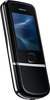 Мобильный телефон Nokia 8800 Arte - Фролово