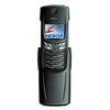 Nokia 8910i - Фролово