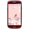 Смартфон Samsung + 1 ГБ RAM+  Galaxy S III GT-I9300 16 Гб 16 ГБ - Фролово