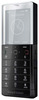 Мобильный телефон Sony Ericsson Xperia Pureness X5 - Фролово