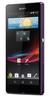 Смартфон Sony Xperia Z Purple - Фролово